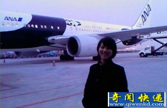 ���ź��տս��Ա���Ǳ���� ��־�����ǰ�����