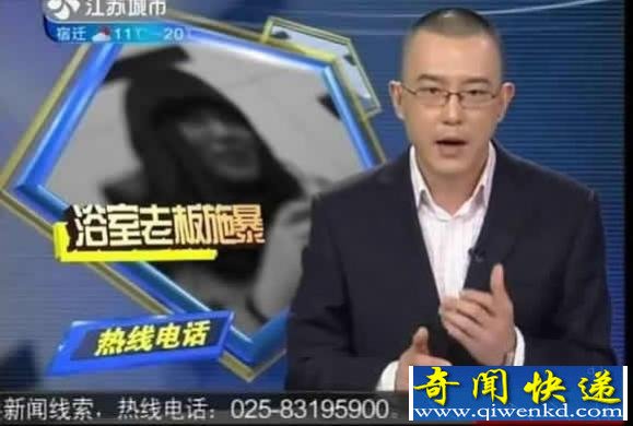 ԡ���ϰ�Ю��KTVС�� һ·ʩ��