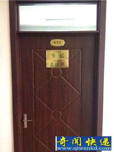 �˴������Ů����ʵ���ٱ����� ��һ���ǳ���ͼ��