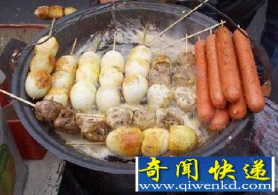 ������ʮ�������·��С�� �㶼�Թ���