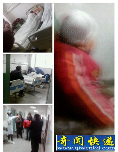 ����һ���ӳֵ�����22��Сѧ�� �ѱ���������