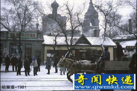 ��ͷ��1979-1985����Ї���һ��ʱ�������뿪���ǡ�