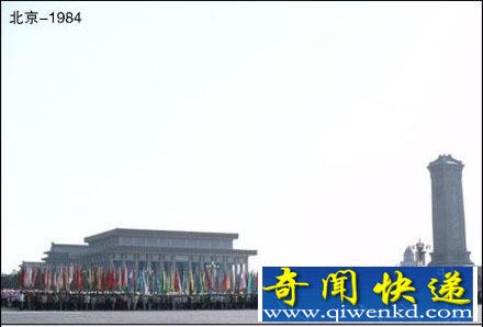 ��ͷ��1979-1985����Ї���һ��ʱ�������뿪���ǡ�