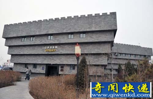 UFO事件-UFO之谜 气派!5星级公厕,外观仿故宫鸟巢