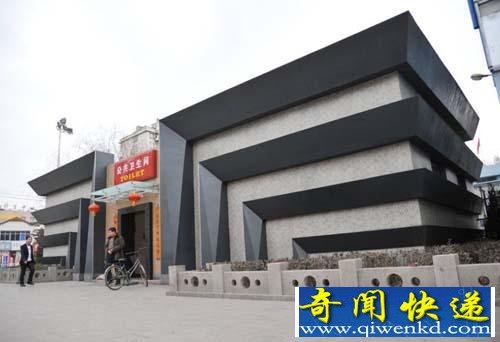 www.lieqiba.com 气派!5星级公厕,外观仿故宫鸟巢