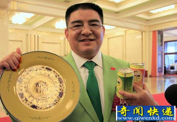 ����硱 �ﳵ�ϡ����ᡱ��һ�����³�����ɫ����