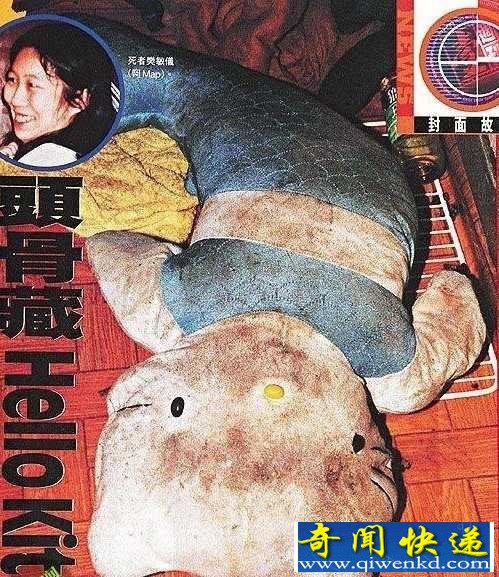 ʮ永~Hello Kittyʬ