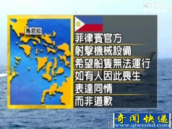 ��ʤ��̨�塸�����ߡ�ȫ���������ɹ�ն�׷ƹ�������վ