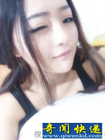 「原味正妹」 露脸卖穿过的吊带袜与叁角裤.