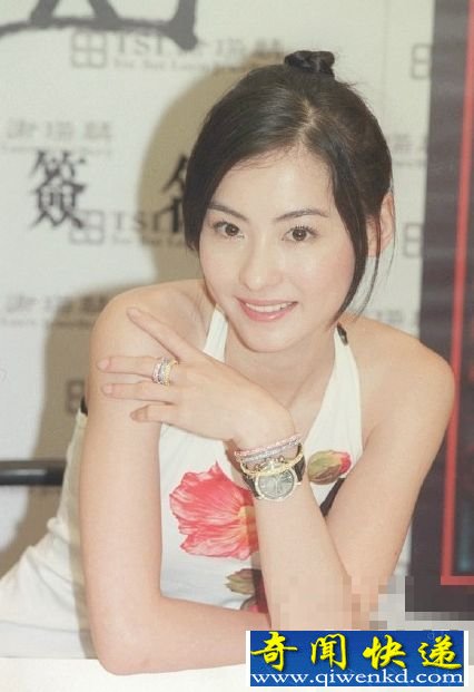 张柏芝14年前粉嫩艳照曝光 灿烂笑容依旧