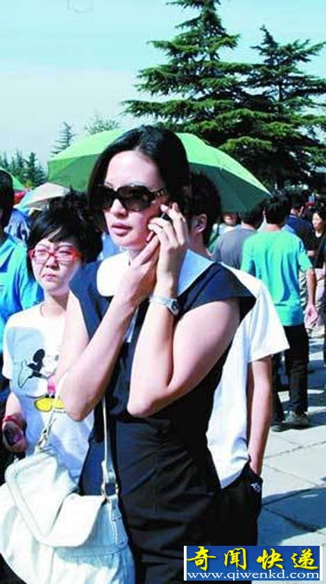 曝光央视女主持刘芳菲奢侈生活