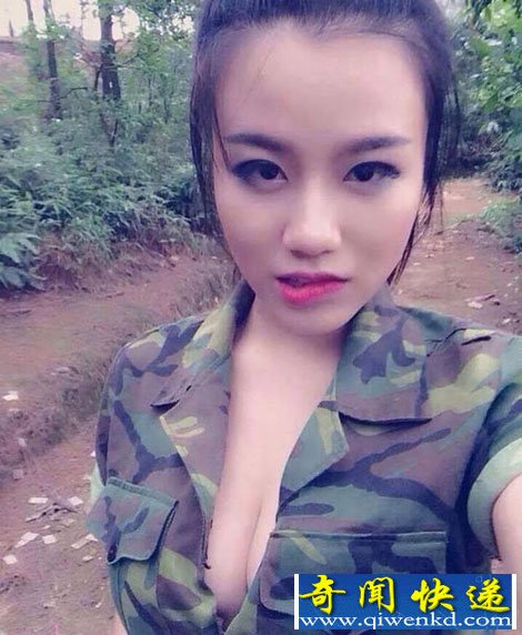 曝光越南女兵不雅照呼杀宅男