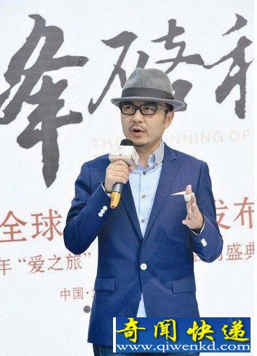 揭秘知名主播薪资排行榜