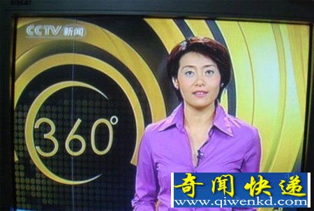 曝光央视女主播突发的那些状况