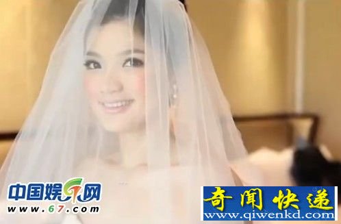 中国好声音张玮和丁丁的结婚照 揭恋情后场接吻被拍