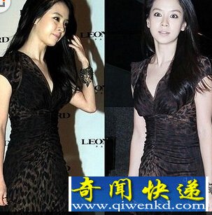 郑珍云是富二代吗 郑珍云宋智孝什么关系