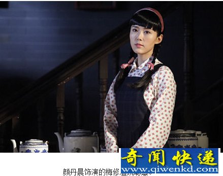 《青春燃烧的岁月》许亚军、颜丹晨剧照