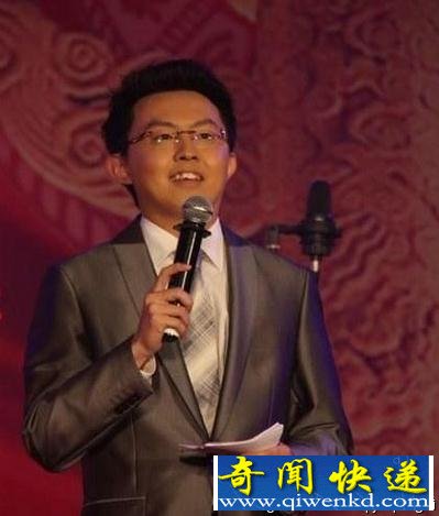 奶茶妹妹前男友的风光史和显赫家庭背景