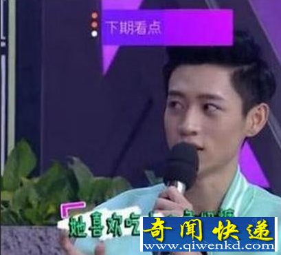 匆匆那年主创做客快乐大本营 魏晨回忆初恋爱吃大白兔