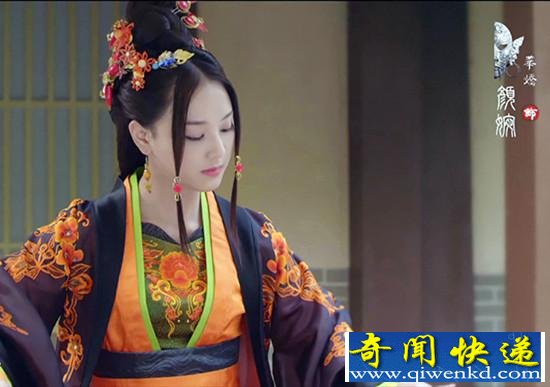 华娇饰演《兰陵王妃》颜婉。