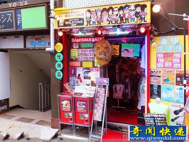 缺“嫖”德?日本红灯区不欢迎中国人