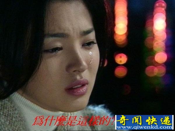 这个祕密公布之后,很多女人可能要伤心了..