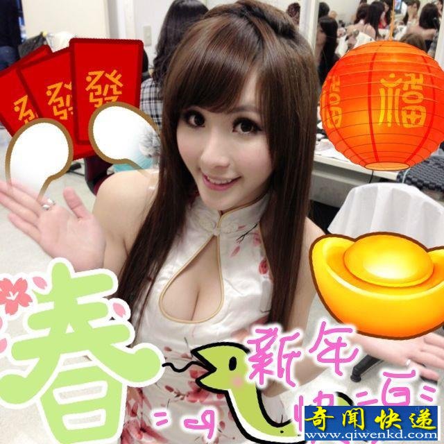 性感举牌正妹~Jasmine小茉莉~E奶 电眼超迷人