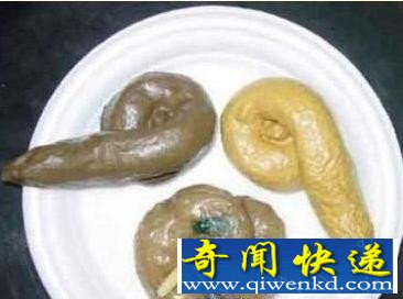 ձ ȻǴŮй