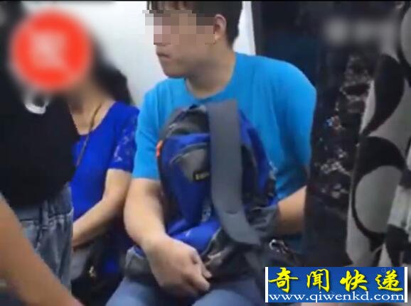 男子地铁自慰 自娱自乐不顾旁人