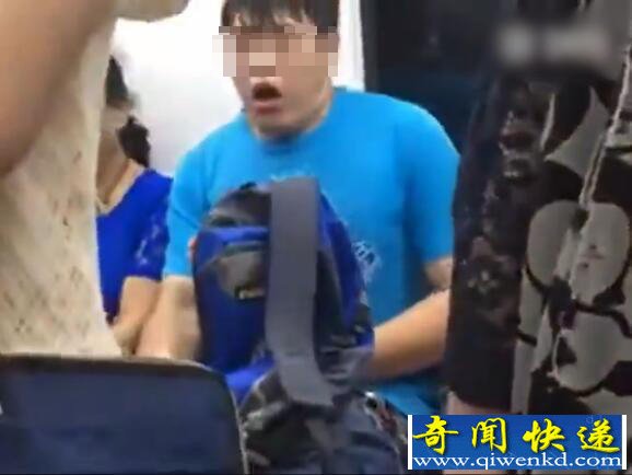 男子地铁自慰 自娱自乐不顾旁人