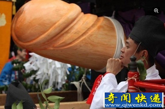 日本女人疯狂的生殖崇拜节 大开眼界