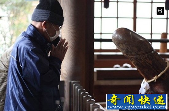 日本女人疯狂的生殖崇拜节 大开眼界