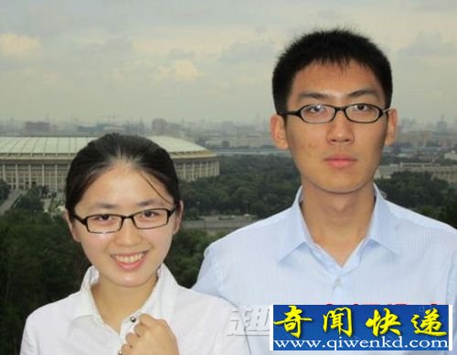 细数全球奇葩情侣的疯狂事:当街做爱抗议买不起房