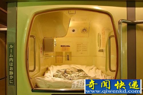 探访世界各地胶囊酒店 东京现下水道酒店