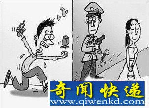 窃贼惧而放弃强奸属犯罪中止也因爱上受害人