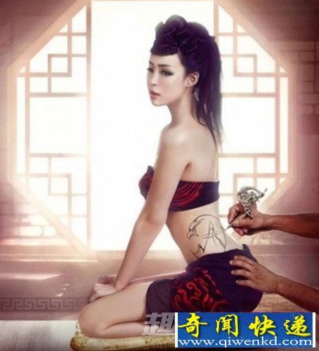 揭秘古代恐怖到发指的割皮刺青