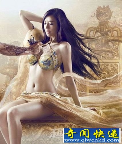揭秘古代恐怖到发指的割皮刺青