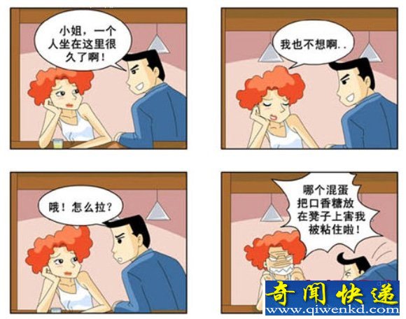 盘点极品男女的恋爱幽默对话