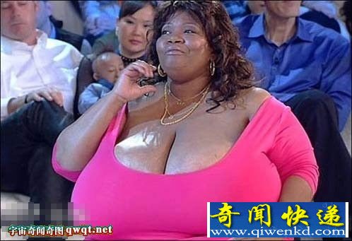 世界最大胸部女子天生豪乳重36斤 连续10年保持纪录(组图)