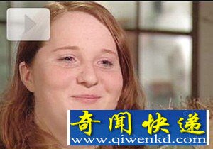 神奇少女拥有特异功能 能看穿人体内部