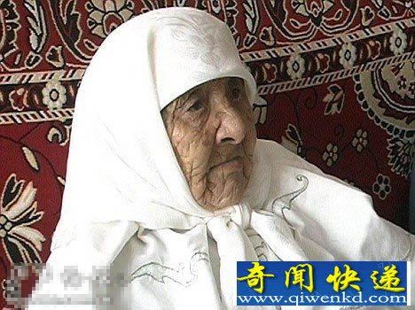 意外惊现世界最年长跨越两个世纪女性将满130岁