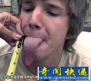 全美最长的舌头 能用舌头拧麻花