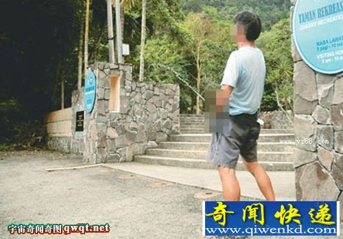 大马华裔男子尿道异常 远记录16尺友人怂恿挑战世界记录