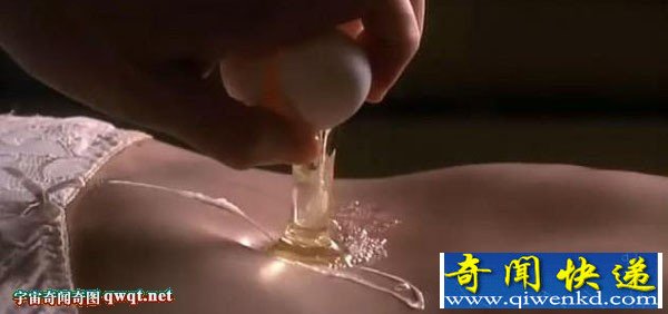 实拍特异功能美女竟用身体煎熟鸡蛋全过程