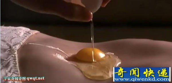 实拍特异功能美女竟用身体煎熟鸡蛋全过程