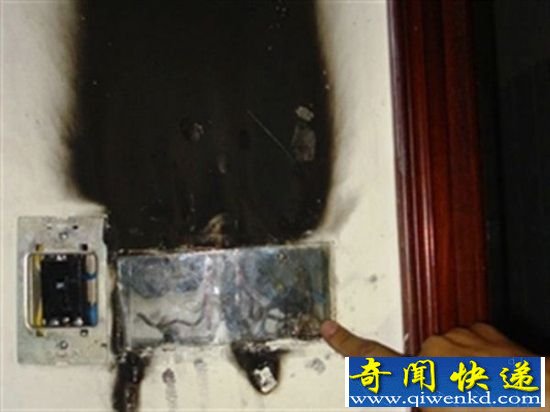 越南火女被称有特异功能 以意念烧毁物品