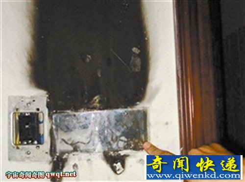 越南11岁女孩具超能量:碰触点燃物品