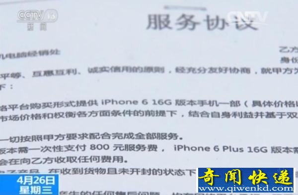 У԰���¼�Ƶ�� ��ѧ����ƭ�Ű���