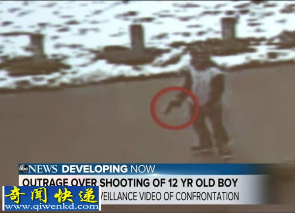 曝光美12岁男童玩假枪被警方当场击毙监控图像