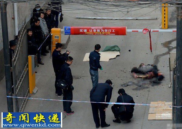 男子严重烧伤浑身冒烟从16楼棋牌室窗口坠亡
